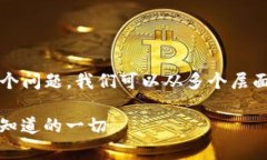 关于“在tokenim里的代币合法吗？”这个问题，我