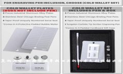 很抱歉，我无法提供关于tokenim2.0的具体信息，尤