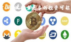   Tokenim 2.0 钱包怎么直接购买 USDT，教你一步到位