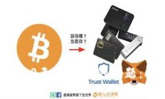 如何解决TokenIM 2.0无法转账的问题：扫码签名的详