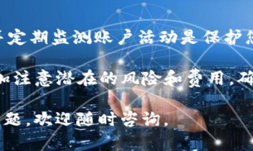 如果你在使用TokenIM 2.0时遇到