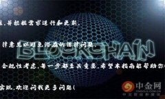 在开始创建新token之前，首先需要了解token的基本