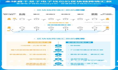 在Tokenim 2.0中，是否可以转账ETC（以太坊经典）取决于平台的功能和支持的代币种类。不同的加密货币交易平台和服务提供商可能会有不同的支持情况。一般来说，如果Tokenim 2.0支持ETC转账功能，用户可以直接在其界面上选择ETC进行转账。

如果您想确认Tokenim 2.0是否支持ETC转账，建议您查看该平台的官方文档或联系其客户支持。这样可以获取最新的功能信息和使用指导。如果您有更多具体问题，随时可以询问，我将乐意帮助您！