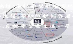 乐视网近年来在区块链领域也有所布局，主要推