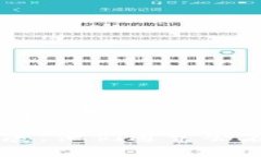 TokenIM 2.0 的地址数量限制一般与具体的区块链网