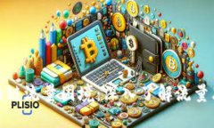 破解区块链流量困境：深入了解流量思维模型