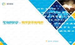 区块链技术近年来受到广泛关注，越来越多的公