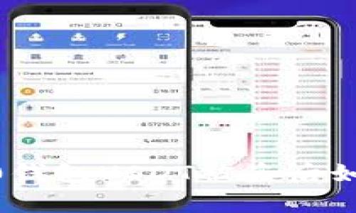 Tokenim 2.0钱包USDT被盗后如何有效追回？