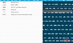 biao ti/biao ti区块链技术的法律风险解析：保护你