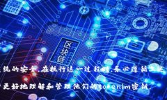 在许多情况下，tokenim（代币管理和身份验证系统