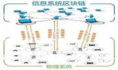 Tokenim通常指的是区块链和加密货币中的“Token”
