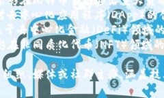 区块链项目奖项有很多，以下是一些常见的区块