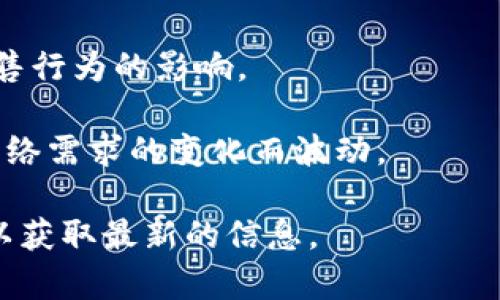 以太经典（Ethereum Classic，简称ETC）是以太坊的一个分支，它是在2016年因为对以太坊的“DAO攻击”处理的分歧而分裂出来的。以太经典基于以太坊的原始代码，但没有实施以太坊所采用的混合技术（如硬分叉等）。因此，以太经典和以太坊是两个独立的区块链网络。

以太经典的数量取决于不同的层面：

1. **以太经典的总供应量**：以太经典的总供应量是根据其共识机制和区块奖励来决定的。与以太坊类似，以太经典也有其自身的区块生成机制。根据最新的经济模型，每生成一个区块，网络会向矿工支付一定数量的ETC。

2. **以太经典的分布**：以太经典的流通量和被持有的数量会受到交易所的支持、矿工的挖掘活动以及用户的购买和出售行为的影响。

3. **以太经典的节点**：在去中心化的网络中，以太经典的节点数量通常可以在网络监测工具中查看，节点数量会随着网络需求的变化而波动。

如果你想要更具体的数据（比如当前的总供应量、流通中的ETC数量等），建议查看区块链浏览器或相关的市场数据网站，以获取最新的信息。