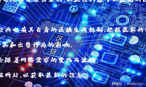 以太经典（Ethereum Classic，简称ETC）是以太坊的一个分支，它是在2016年因为对以太坊的“DAO攻击”处理的分歧而分裂出来的。以太经典基于以太坊的原始代码，但没有实施以太坊所采用的混合技术（如硬分叉等）。因此，以太经典和以太坊是两个独立的区块链网络。

以太经典的数量取决于不同的层面：

1. **以太经典的总供应量**：以太经典的总供应量是根据其共识机制和区块奖励来决定的。与以太坊类似，以太经典也有其自身的区块生成机制。根据最新的经济模型，每生成一个区块，网络会向矿工支付一定数量的ETC。

2. **以太经典的分布**：以太经典的流通量和被持有的数量会受到交易所的支持、矿工的挖掘活动以及用户的购买和出售行为的影响。

3. **以太经典的节点**：在去中心化的网络中，以太经典的节点数量通常可以在网络监测工具中查看，节点数量会随着网络需求的变化而波动。

如果你想要更具体的数据（比如当前的总供应量、流通中的ETC数量等），建议查看区块链浏览器或相关的市场数据网站，以获取最新的信息。