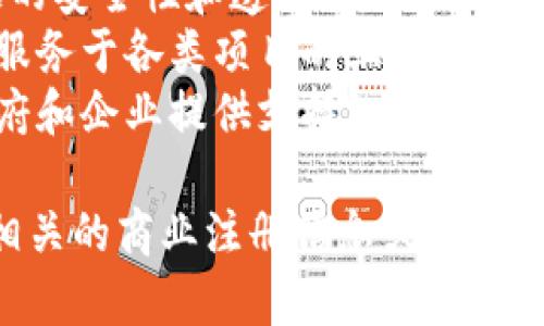 在丰泽区，随着区块链技术的快速发展，涌现出了一些专注于区块链应用和服务的公司。这些公司在不同的领域内探索区块链技术的应用潜力，例如金融、供应链管理、数据安全等。以下是丰泽区一些知名的区块链公司：

1. **福建链动科技有限公司**: 专注于区块链技术研发和应用，提供区块链解决方案和咨询服务。
2. **丰泽区腾讯区块链实验室**: 作为腾讯在区块链领域的探索机构，致力于开发新的区块链产品和服务模式。
3. **丰泽链云网络科技有限公司**: 结合区块链和云计算，提供企业级区块链服务，注重数据的安全性和透明性。
4. **悠链科技（Fengze Chain Technology）**: 重点在数字资产和智能合约的开发与落地，服务于各类项目的上线与运维。
5. **丰泽区区块链研究中心**: 该机构致力于区块链技术的基础研究和产业应用推广，为政府和企业提供支持。

如果你想了解更多关于丰泽区的区块链公司或者它们的具体业务和发展前景，建议查阅地方相关的商业注册信息或者行业分析报告，常常可以找到更多有用的信息。