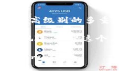 bijiao如何用Tokenim冷钱包制作观察钱包/bijiao  Tok
