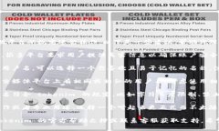 在填写 tokenim 身份名时，通常需要根据平台的规
