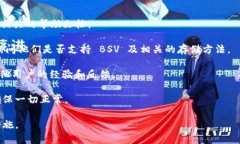 Tokenim 是一个支持多种加密货币的钱包应用，但关