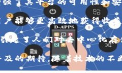 在2020年，区块链领域涌现出大量新兴币种和项目