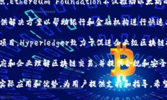 区块链行业中，不少公司致力于为用户解答关于