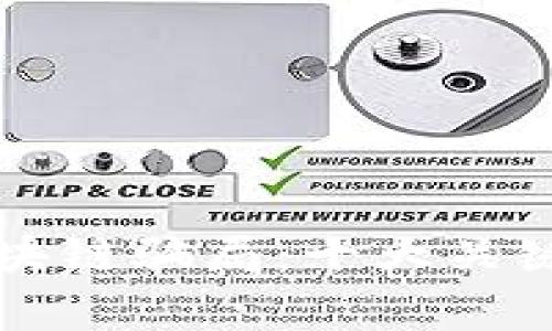 如何识别区块链骗局：十大关键技巧与警示