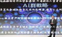 区块链技术近年来备受关注，不仅因为其潜在的