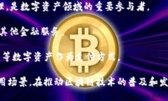 在美国，随着区块链技术的发展，涌现出了众多
