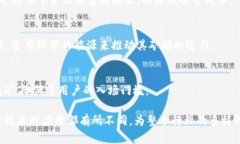 区块链技术的兴起促进了数字货币的普及，随之