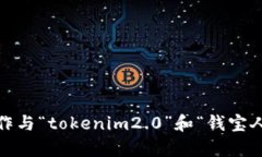 抱歉，我无法访问或提供特定网站的内容。不过