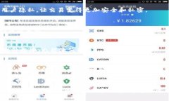 区块链发展困境解析：特征与挑战区块链, 发展困