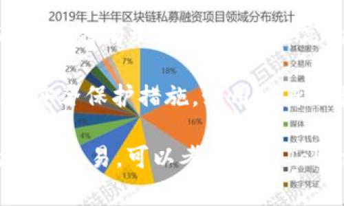 Tokenim并不属于传统意义上的硬件钱包。硬件钱包一般是指专为存储加密货币私钥而设计的物理设备，具有较高的安全性，能够离线存储，防止黑客攻击。常见的硬件钱包有Ledger Nano S、Trezor等。

而Tokenim是一种软件钱包，通常运行在移动设备或桌面计算机上。虽然它也提供一定的安全保护措施，如用户身份验证和加密，但相较于硬件钱包，它更容易受到互联网攻击。

如果你在寻找安全存储加密货币的方式，硬件钱包是更安全的选择；而如果需要便捷的日常交易，可以考虑使用Tokenim等软件钱包。