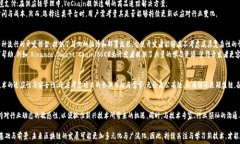   区块链应用开发平台的全面解析：哪种类型最适