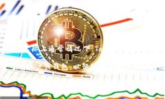 Tokenim 2.0 钱包是一个提供多种币种存储和管理的