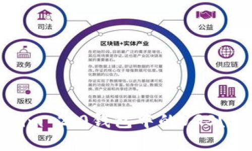如何使用Tokenim 2.0钱包中的VGS？详解功能与优势