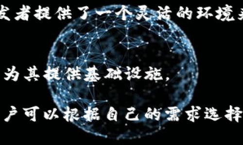 在区块链技术的浪潮中，市面上涌现出越来越多的区块链项目。这些项目从不同的角度切入，解决各种各样的问题。以下是一些主要的区块链项目，供您参考：

### 1. 比特币（Bitcoin）
比特币是第一个去中心化的加密货币，创建于2009年。它的主要功能是作为一种数字货币进行交易，提供了一种点对点的支付方式，消除了中介的参与。

### 2. 以太坊（Ethereum）
以太坊是一个开源的区块链平台，允许开发者在其基础上构建和部署智能合约。以太坊的原生货币是以太（ETH），广泛应用于去中心化金融（DeFi）、非同质化 Token（NFT）等领域。

### 3. 瑞波币（Ripple）
瑞波币专注于跨境支付和转账解决方案。和传统银行系统相比，Ripple的交易速度更快、费用更低。Ripple网络通过其代币XRP进行价值转移。

### 4. 莱特币（Litecoin）
莱特币是比特币的“轻量级”版本，主要用于小额交易。其通过增强交易速度和更低的交易费用，吸引了大量用户。

### 5. Chainlink
Chainlink是一个去中心化的数据预言机网络，允许智能合约安全地访问外部数据。它在DeFi领域有着广泛的应用。

### 6. Cardano
Cardano是一个具有多层架构的区块链平台，专注于可扩展性和安全性。Cardano采用了一种名为“Ouroboros”的共识机制。

### 7. 波卡（Polkadot）
波卡是一个多链的区块链平台，旨在实现不同区块链之间的互操作性。它的结构使得各种区块链可以共享信息和价值。

### 8. 恒星（Stellar）
恒星是一个开源网络，旨在实现全球支付的便利性。它特别注重与金融机构合作，让跨境支付更快速和高效。

### 9. 季子（Tezos）
Tezos一个自我修正的区块链网络，允许社区自行升级和修改协议。它为开发者提供了一个灵活的环境来构建智能合约。

### 10. 火币生态链（HECO）
火币生态链是由火币集团推出的区块链平台，专注于开发和支持DeFi项目，为其提供基础设施。

以上是一些市面上知名的区块链项目。不同项目针对的市场和目标不同，用户可以根据自己的需求选择相应的项目进行投资或使用。