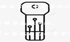 在区块链技术的浪潮中，市面上涌现出越来越多