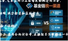 在中国的两会（全国人民代表大会和中国人民政