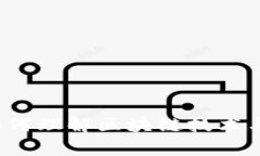 黑客的区块链：如何理解区块链技术与网络安全