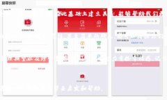 解决情感问题的六大实用技巧，让你重拾幸福感