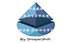 在Tokenim 2.0平台上，用户可以通过多种方式获取免