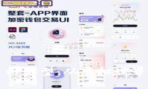 探索区块链游戏的多种类型：从虚拟世界到竞技场的全景视角