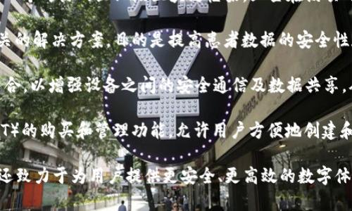 三星在区块链领域的探索和产品开发主要通过其子公司三星区块链（Samsung Blockchain）和Samsung SDS（三星数据系统）进行。以下是一些三星的区块链产品和服务：

1. **三星区块链钱包**：这是三星推出的一款钱包应用，支持多种加密货币的存储和管理。用户可以使用该钱包进行加密货币的转账和接收，增强了数字资产的安全性。

2. **三星 Knox**：虽然Knox最初是为了增强手机安全性而设计的，但它也与区块链技术相结合，为用户提供更安全的数据保护解决方案。

3. **三星企业区块链解决方案**：三星为企业客户提供区块链技术的集成服务，包括供应链管理、身份验证和数据管理等应用。这些解决方案用以提高业务流程的透明度和效率。

4. **Hyperledger Fabric**：三星参与了Hyperledger项目，这是一个开源的企业级区块链框架。三星在该项目中贡献技术力量，推动区块链在各行业中的应用。

5. **医疗卫生解决方案**：三星利用区块链技术开发医疗卫生相关的解决方案，目的是提高患者数据的安全性和隐私性，同时简化医疗记录的共享过程。

6. **物联网（IoT）集成**：三星正在探讨将区块链技术与物联网结合，以增强设备之间的安全通信及数据共享，从而提升智能设备的整体安全性。

7. **NFT平台**：三星在某些智能手机上推出了非同质化代币（NFT）的购买和管理功能，允许用户方便地创建和交易NFT。

通过这些产品和服务，三星不仅在区块链技术的应用上稳步前行，还致力于为用户提供更安全、更高效的数字体验。