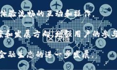 tokenim2.0 是一种智能合约和去中心化金融（DeFi）