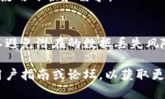 要将Tokenim 2.01.0导入到Tokenim 2.0，您可以按照以下