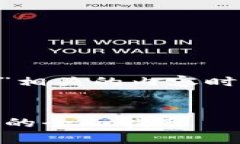 在处理与“tokenim2.0 keystore乱码”相关的内容时，