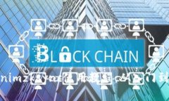 Tokenimzksync使用教程：从入门到精通