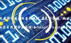 关于“tokenim地址”并没有明确的定义，可能是指