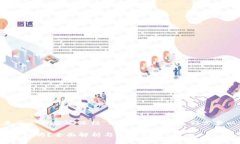 在讨论“tokenim冷钱包是否会被公安冻结”这个话