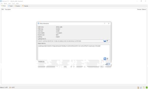便宜的区块链产品推荐，性价比高的选择