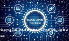 提示：由于篇幅限制，这里会提供一个、关键词